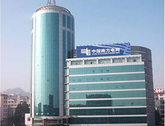 通河南方电网