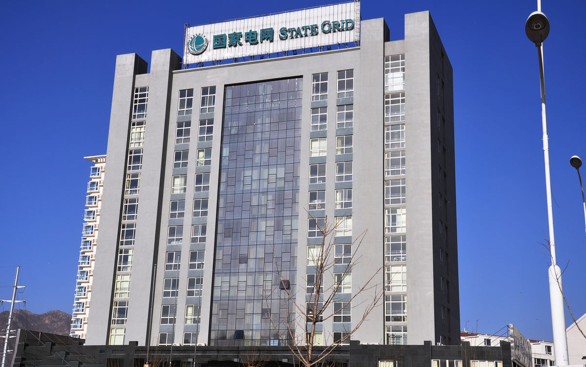 通河齐齐哈尔电网